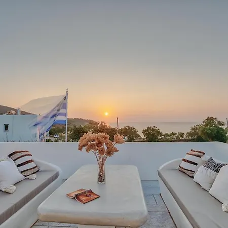 Yialos Βίλα Αντίπαρος